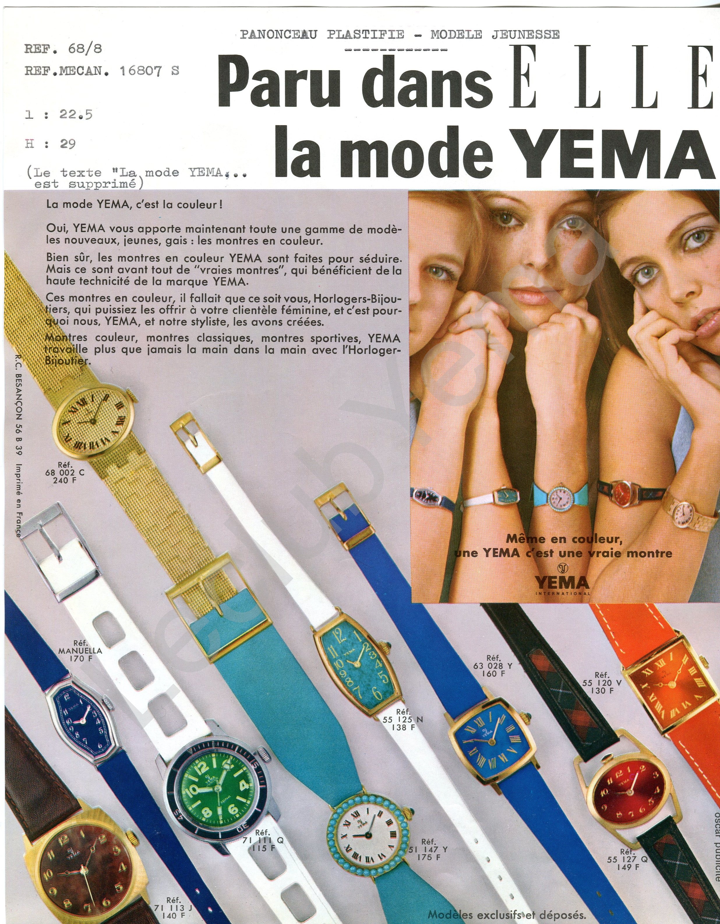 Publicité YEMA_Support d'insertion de campagne publicitaire réseau H.B.J.O. - Aimablement confié par YEMA